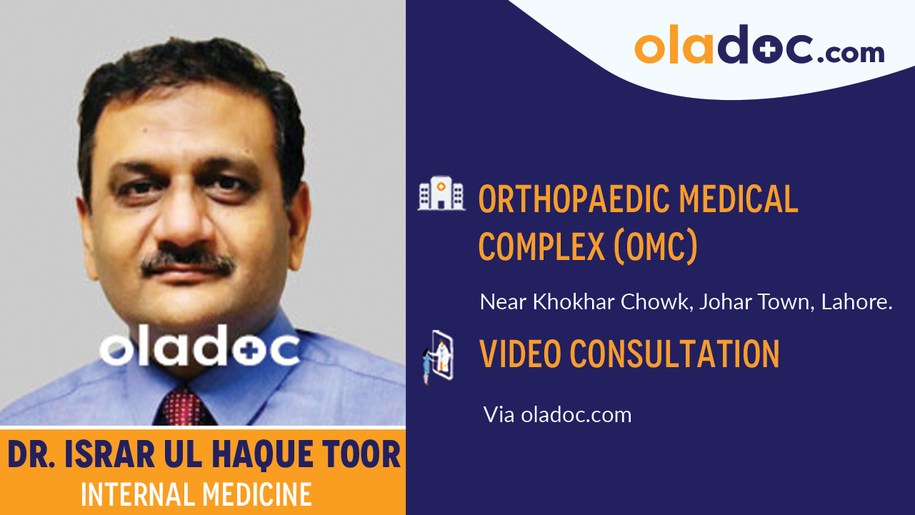 Practice location of Dr. Israr Ul Haque Toor